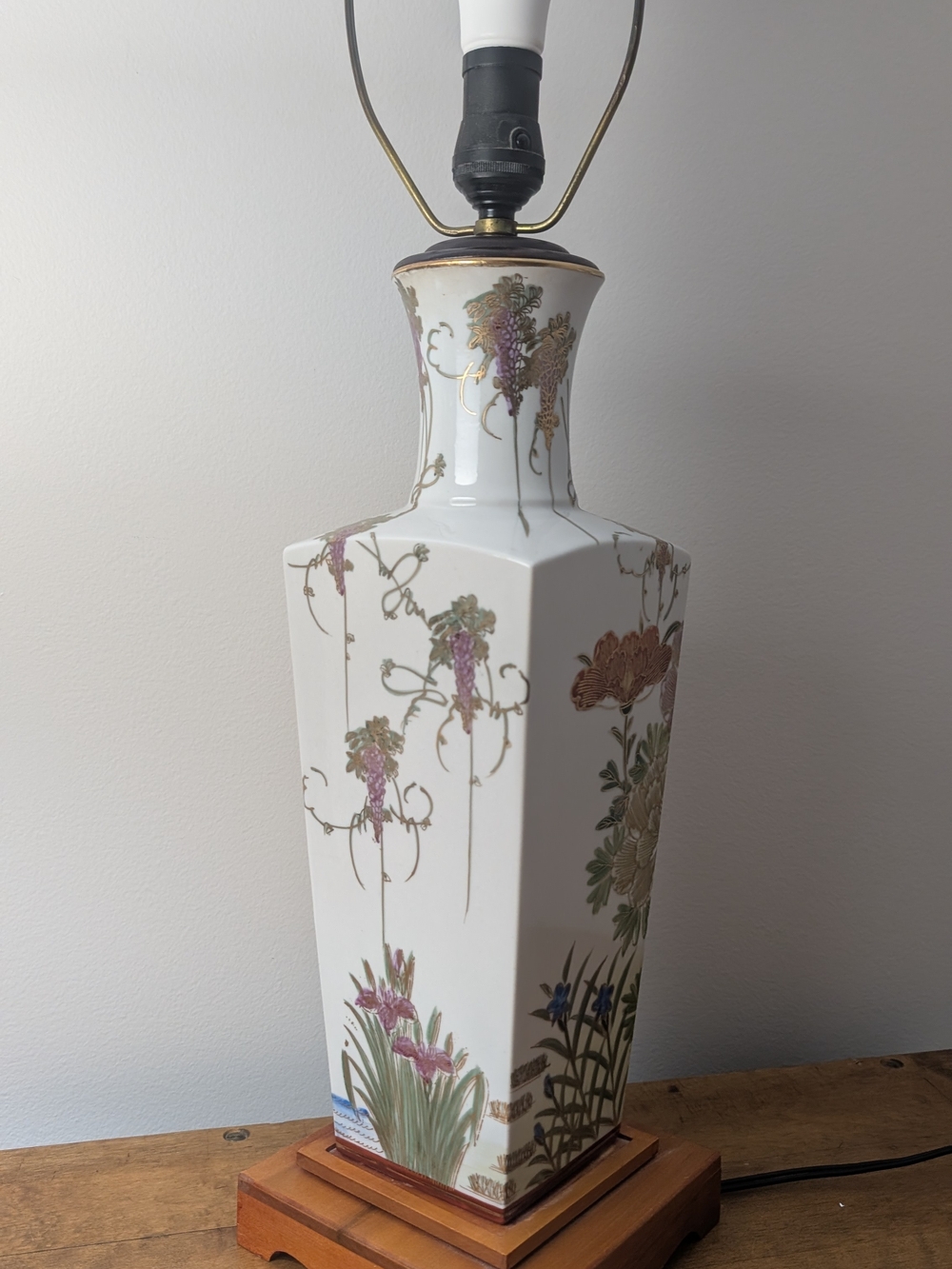 Japanese Table Lamp